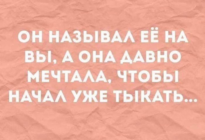 КОШМАР ДЖОННИ ДЕППА