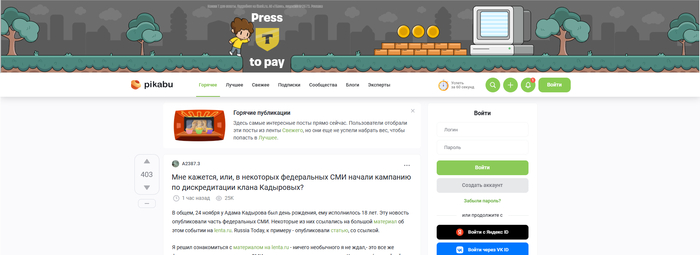 ��� �� �� ��������� �� ����� ��������...