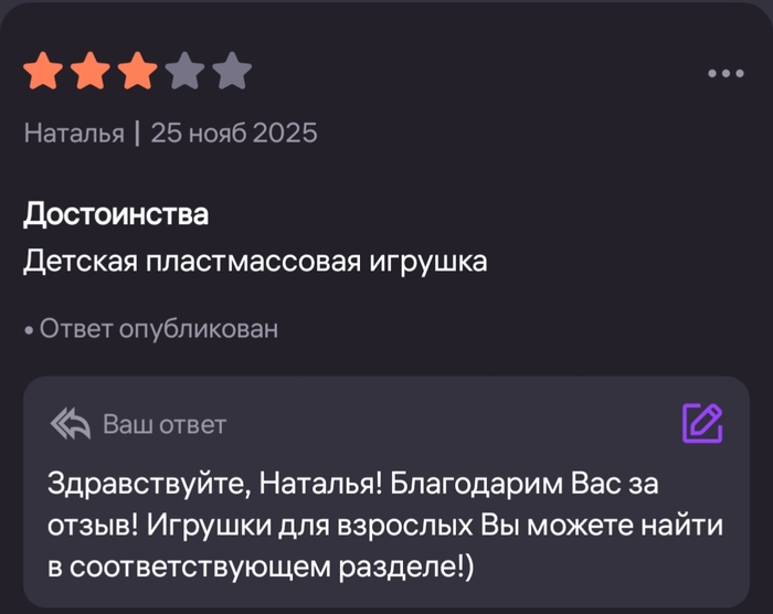 ��������� �������