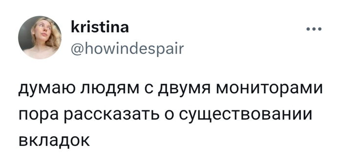 А сериал где смотреть?