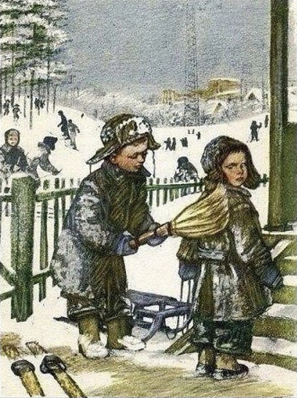 ������ �����...