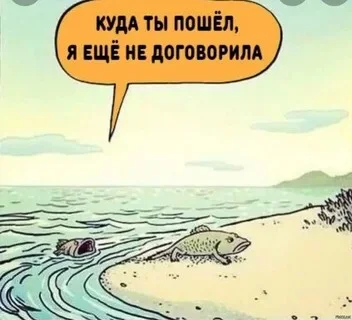 Почему мужчины уходят из семьи на Пикабу?