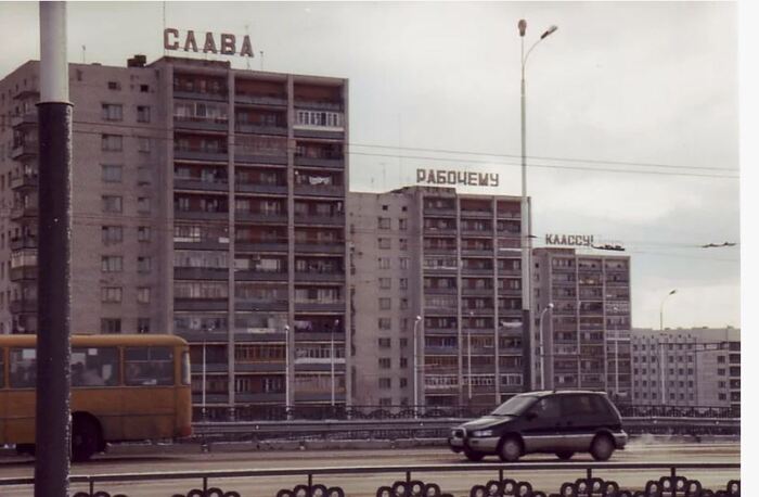 ���� �� ��������� ���������� �������� � ������ ������. ��� ��� ��������, ���� ����� ��. ����� 90-� �����. ����� ��� �������������. ������ ����� � ������ �����