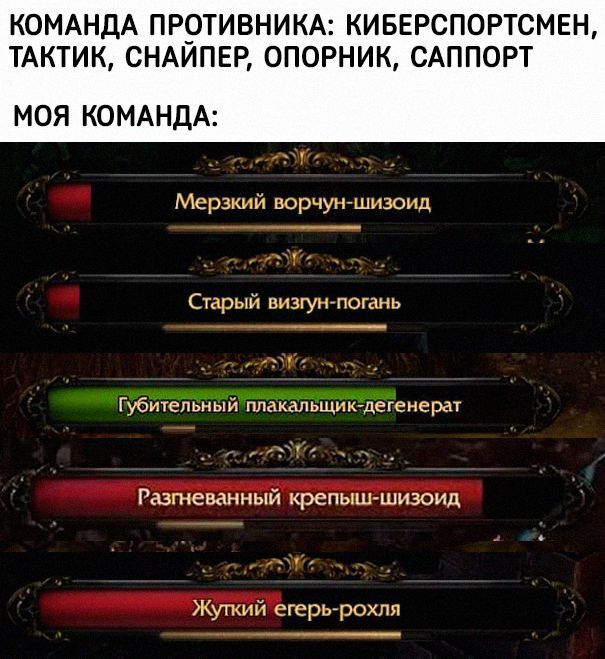 Не всегда, но бывает