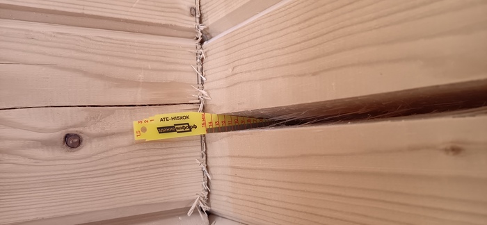 ������ ��������� - 13 ��.