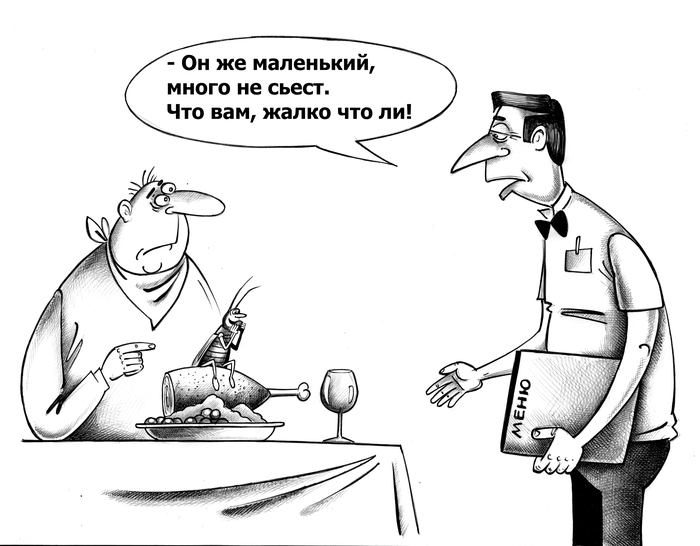 Без названия