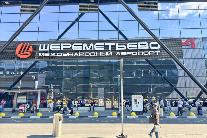 Фото из свободных источников