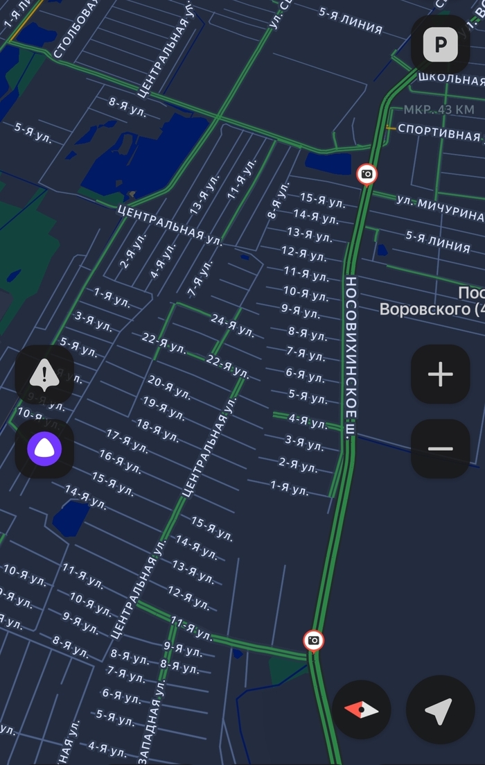 Ответ на пост «Живите кто хотите»