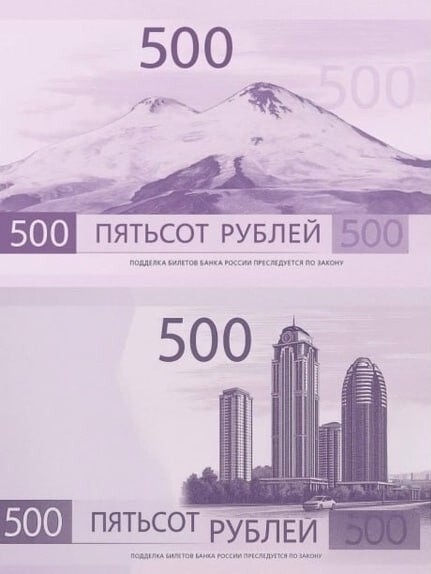 Дело Долиной