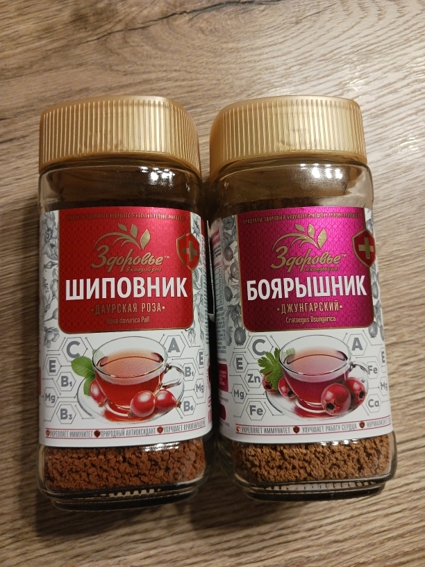 Недавно купил вот такие две баночки и никогда не пробовал..это вкусно?