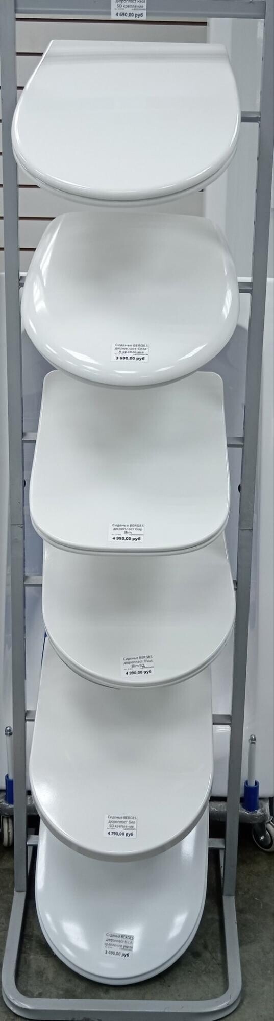 Подбираем максимально похожий вариант.