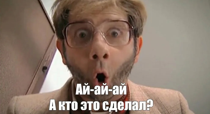 У Ермака обыски: в Польше призвали Украину объясниться