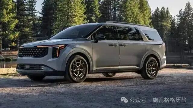  3,5  V6  287 .. 8     263 000 