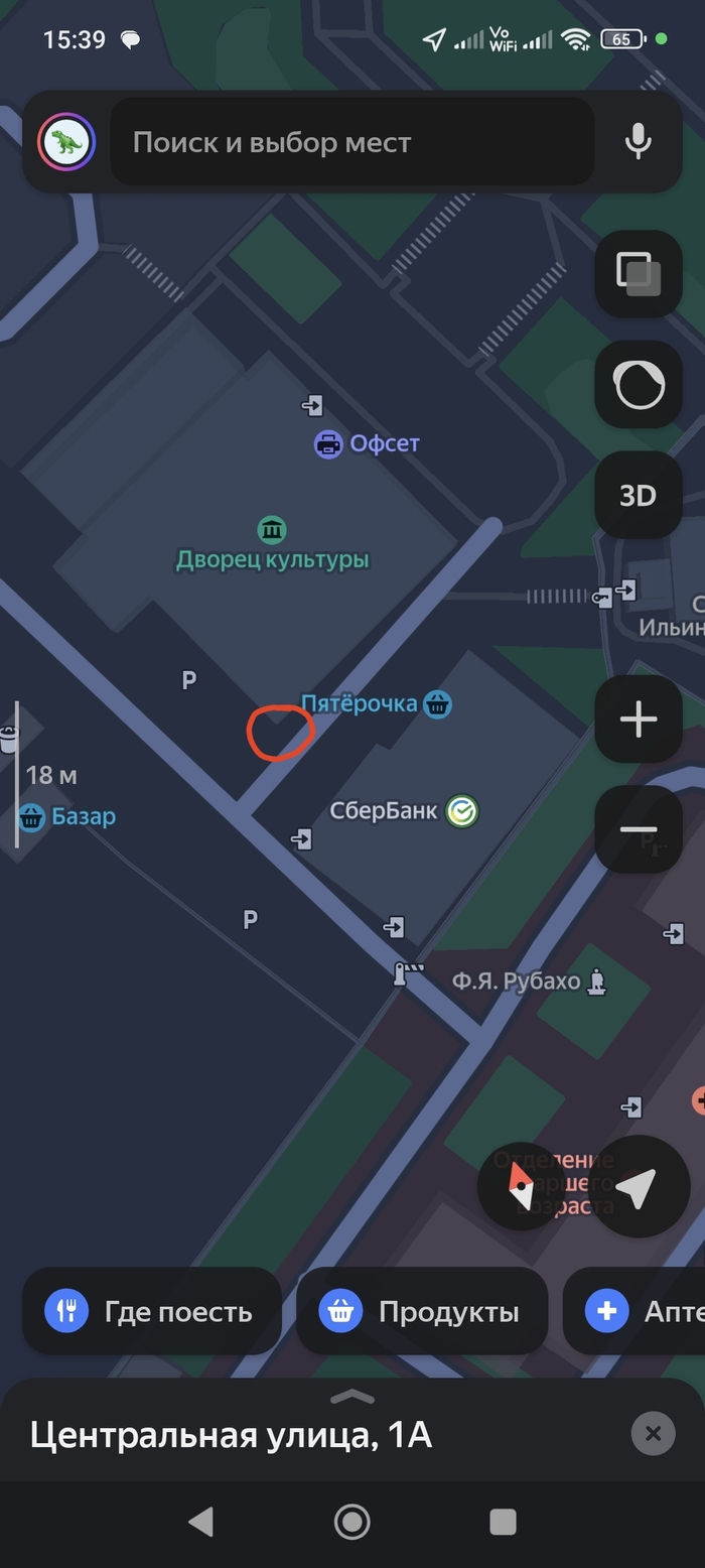 Ответ на пост «Киношники и телевизионщики самые...»