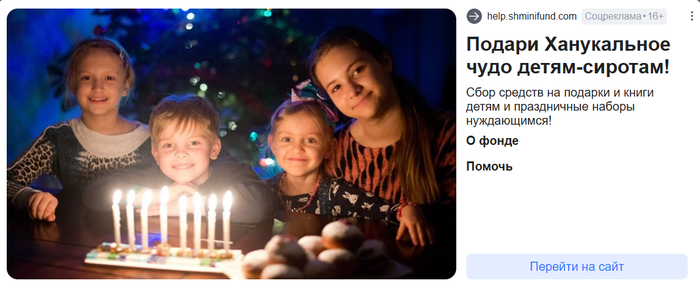 Всё гениальное - просто...