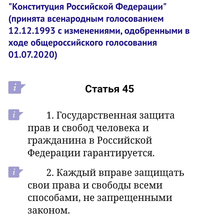 ������� ������� ���� �������