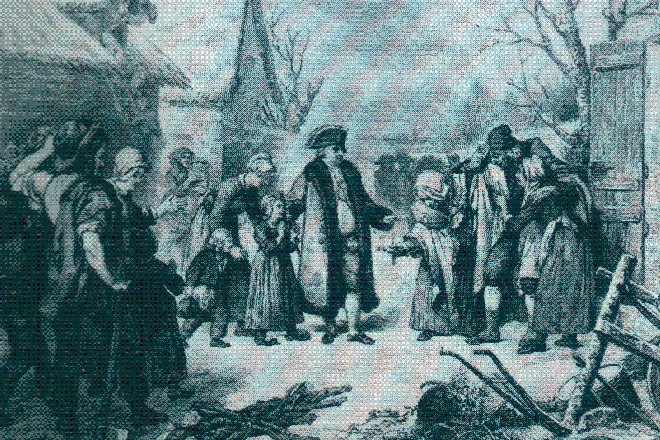    .       ,   -              .