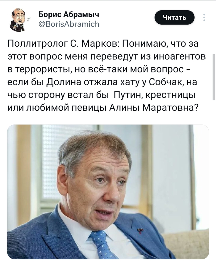 Вопрос конечно интересный