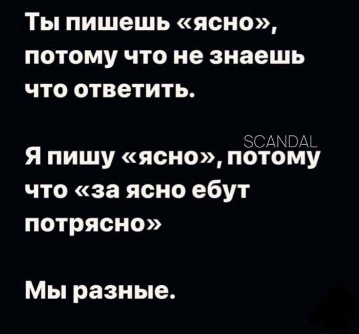 <!--noindex--><a href="https://pikabu.ru/story/yasno_13446415?u=https%3A%2F%2Ft.me%2Fscandalje%2F4831&t=https%3A%2F%2Ft.me%2Fscandalje%2F4831&h=e1697bb674c931ac81f4e9fba8d48610d03cc3db" title="https://t.me/scandalje/4831" target="_blank" rel="nofollow noopener">https://t.me/scandalje/4831</a><!--/noindex-->