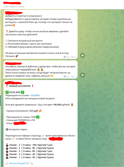 Иллюстрация к комментарию