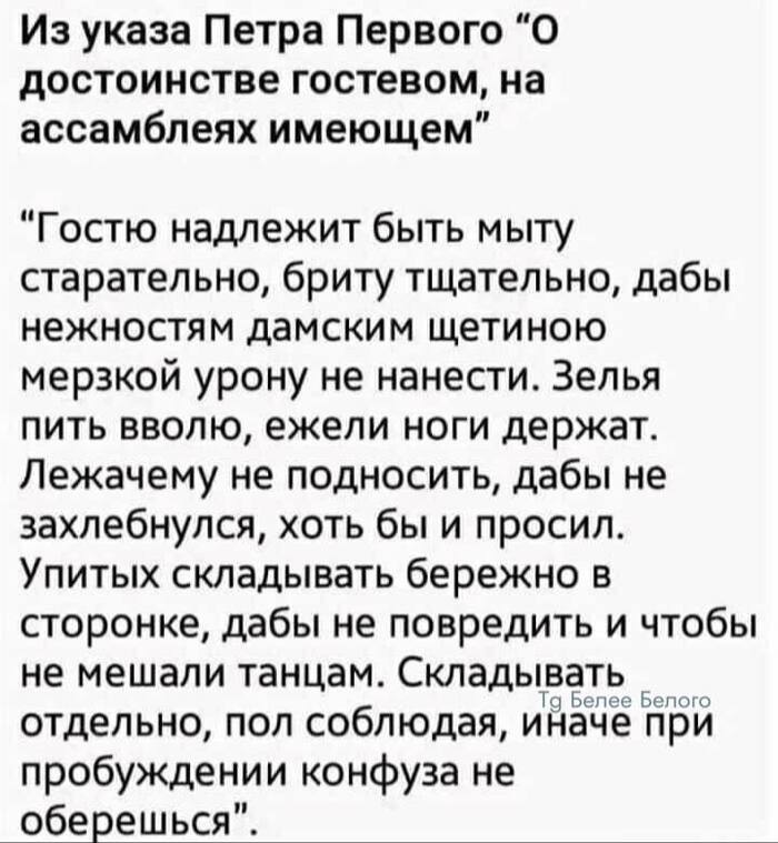 <!--noindex--><a href="https://pikabu.ru/story/nemnogo_istorii_13447277?u=https%3A%2F%2Ft.me%2Fbeleebelogo%2F17724&t=https%3A%2F%2Ft.me%2Fbeleebelogo%2F17724&h=cdb7ac6c2b2ff85ddafb4d101d35ffbaa62552d5" title="https://t.me/beleebelogo/17724" target="_blank" rel="nofollow noopener">https://t.me/beleebelogo/17724</a><!--/noindex-->