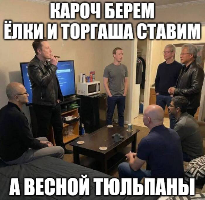Бизнес план