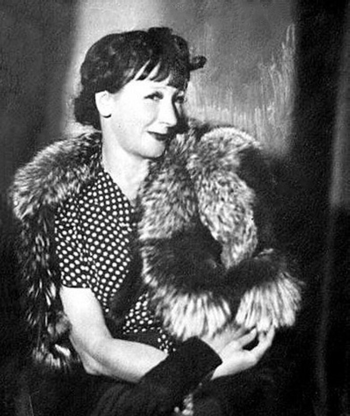 Рина Зелёная