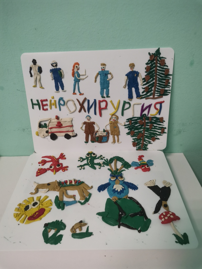 ,  76 ,       -,      .   -    . 