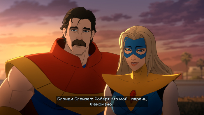 ...А потом говорит, что у нее есть парень