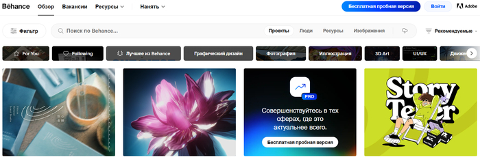 ������� PowerPoint 2025 � ��� ������� ��������� � ��� ����������