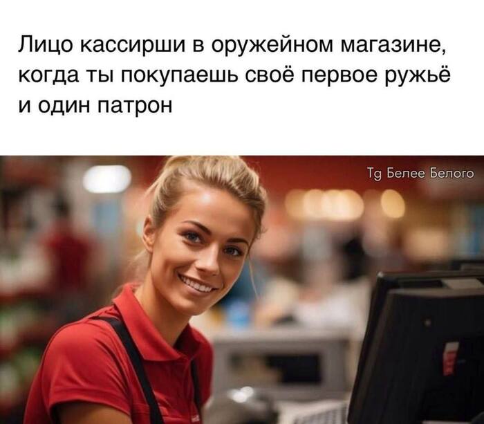 <!--noindex--><a href="https://pikabu.ru/story/tyi_zh_moy_khoroshiy_13451418?u=https%3A%2F%2Ft.me%2Fbeleebelogo%2F17750&t=https%3A%2F%2Ft.me%2Fbeleebelogo%2F17750&h=15d2149276282699718d91f5a60308209e45a66e" title="https://t.me/beleebelogo/17750" target="_blank" rel="nofollow noopener">https://t.me/beleebelogo/17750</a><!--/noindex-->