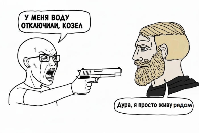 Веселая российская самооборона. Угрозы: как максимально стильно присесть за слова. Часть 1/2