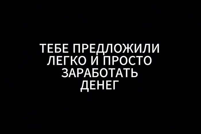 Das Experiment - Sverdlovsk region, Yekaterinburg, Experiment, Unlawful acts, FSB, Anti-terrorist operation, Video, Video VK, Telegram (link), Longpost