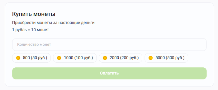 ��������� ������� ����������� ������ ������ �� ��������� ������