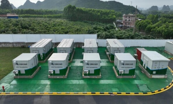 -   10 &#xB7;  China Southern Power Grid    -. | : China Southern Power Grid Energy Storage