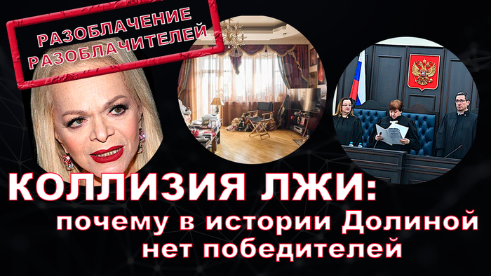 �������� ���: ������ � ������� ������� ��� �����������