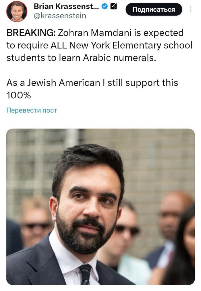 �������� ��� �� �������� � ����������� �������, ��� ����� ���-����������� ���-����� ������ ���� ����� � ������ ������� �������� �����