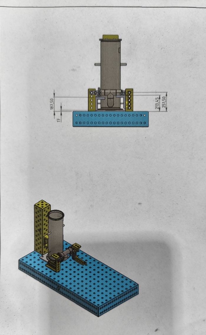 Как это выглядит на бумаге