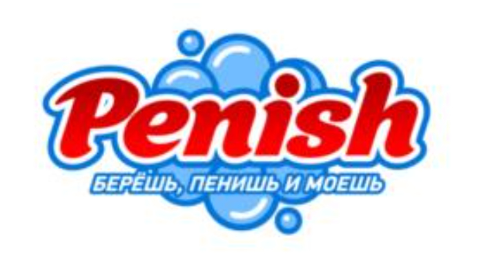 ,       Vanish.    .