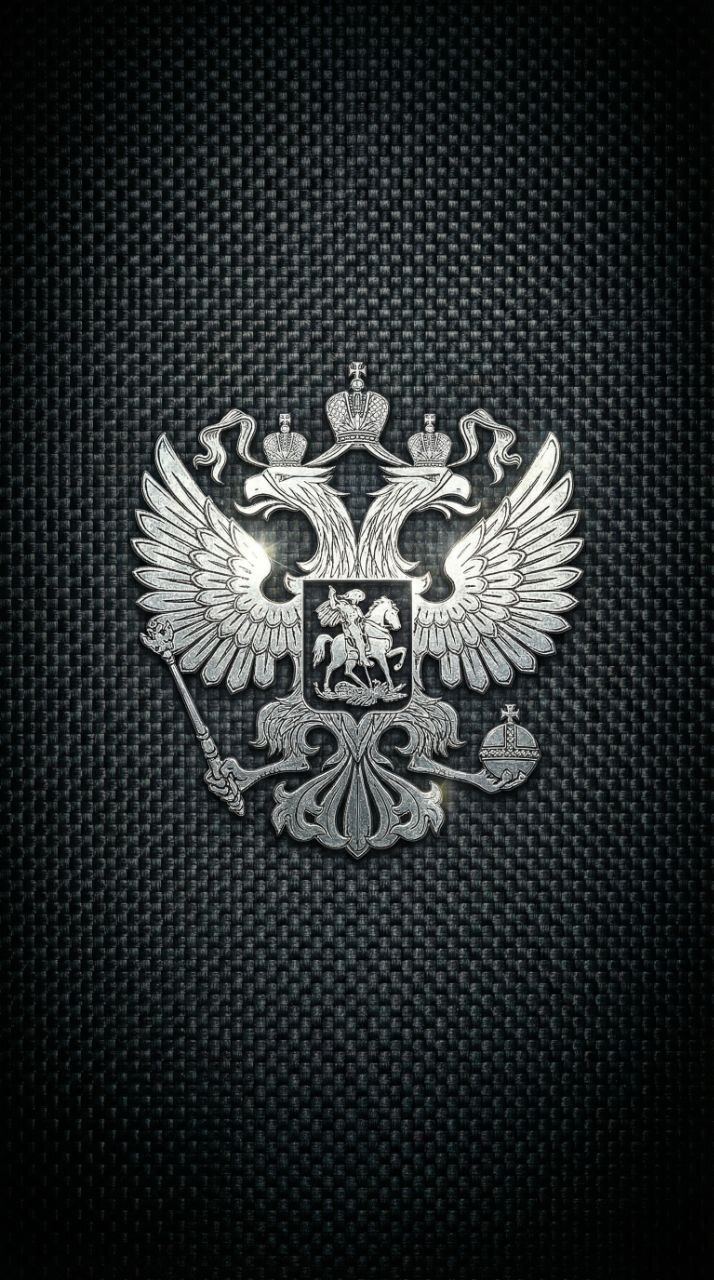 Обои на телефон. Герб РФ. Pilot'ный пост - Серия Обои на телефон, Картинка с текстом, Картинки, Обои на телефон
