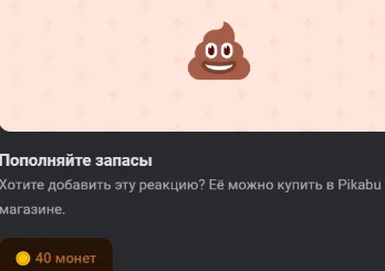 "     ...  ...     "))