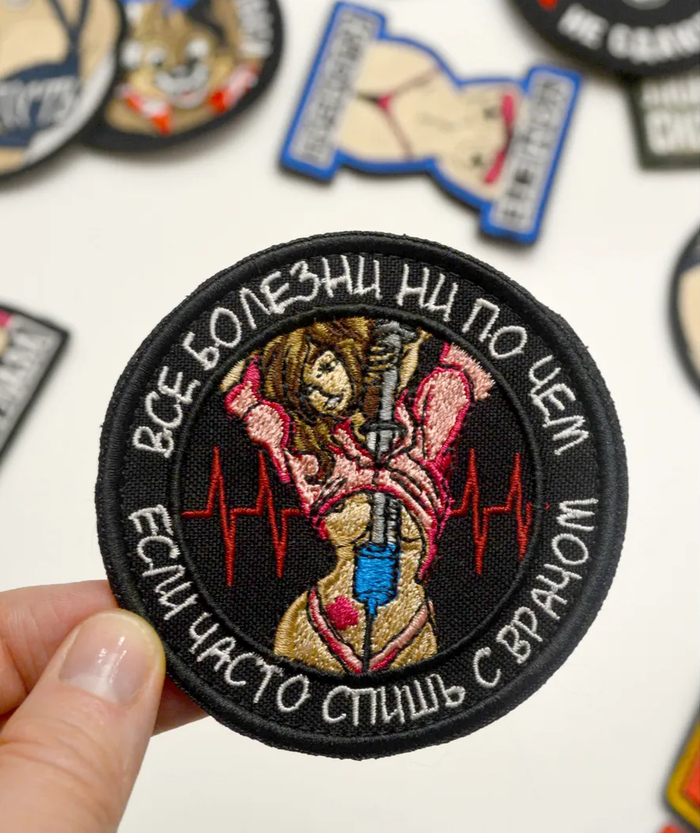 Полезный совет