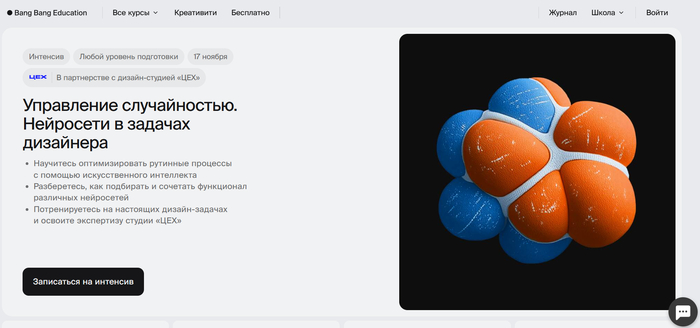 ���-7 ������ �� �� � �������