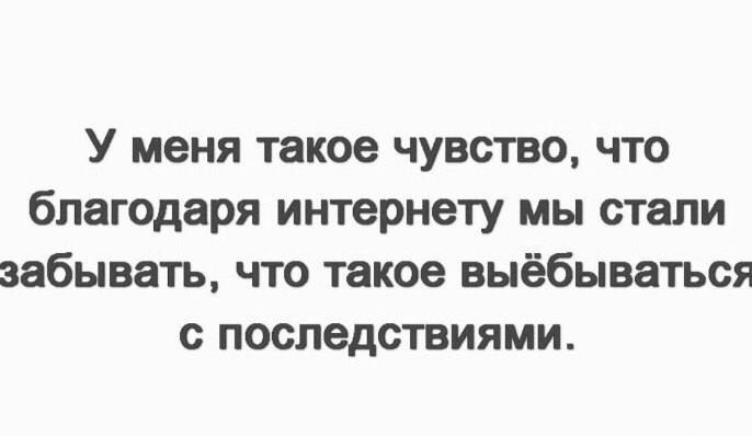 � ���� �������������, �����, ����� ������� �� �����