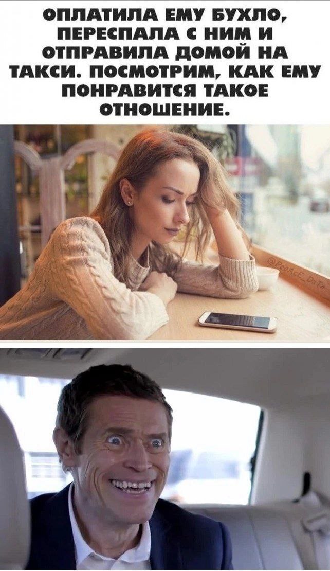 �� ��, �� �����