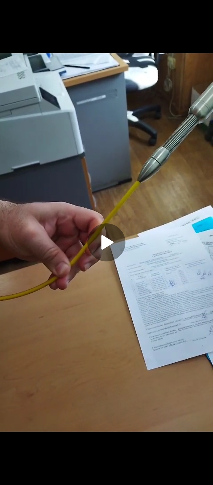   ,  . ,         .     ,  .  ?