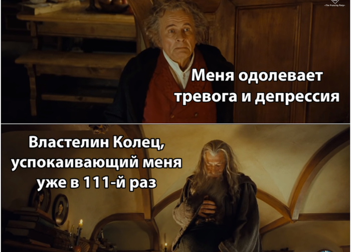 Сериальчики