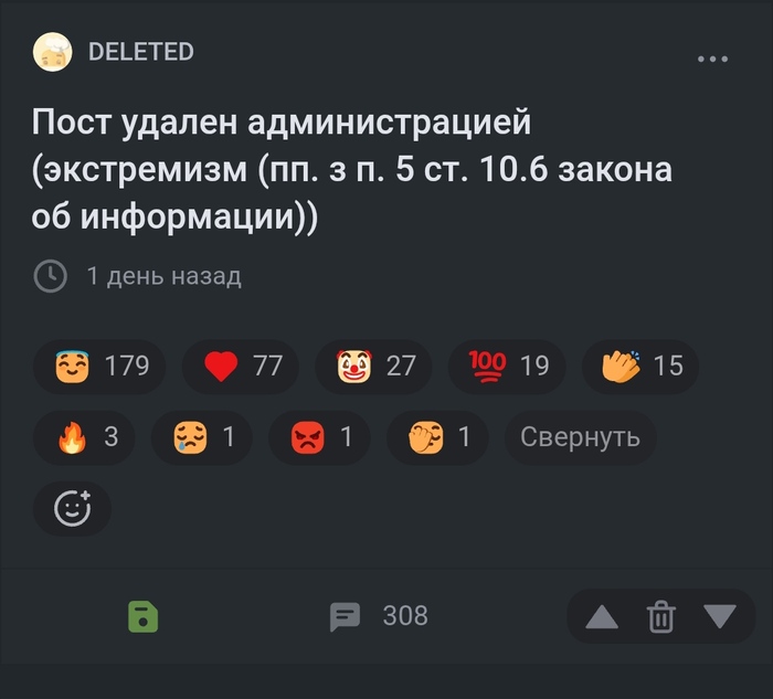 ���� ��� ��������� ���������� � ���������. ��� ��� ���������� ���������. ������ ��������� ������� �� ����