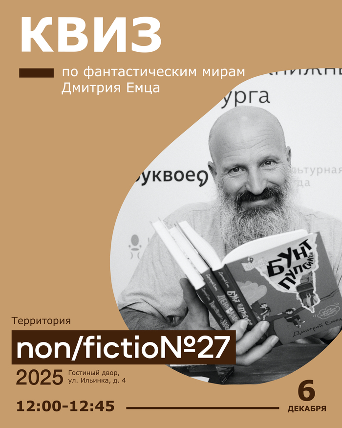   Freedom    non/fiction:    