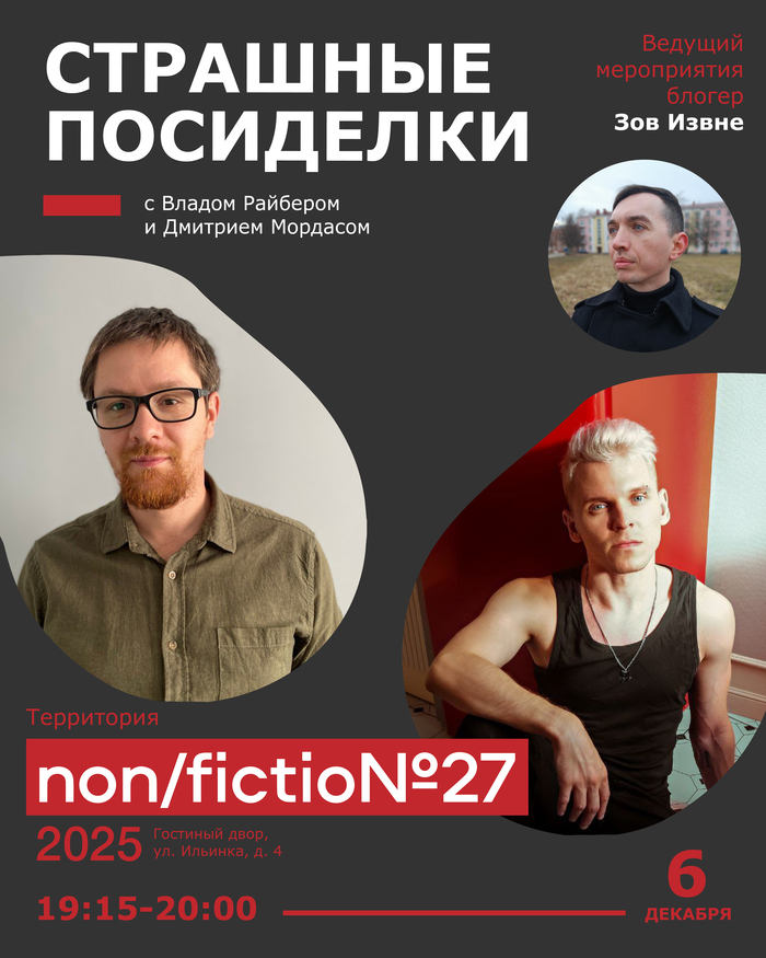   Freedom    non/fiction:    